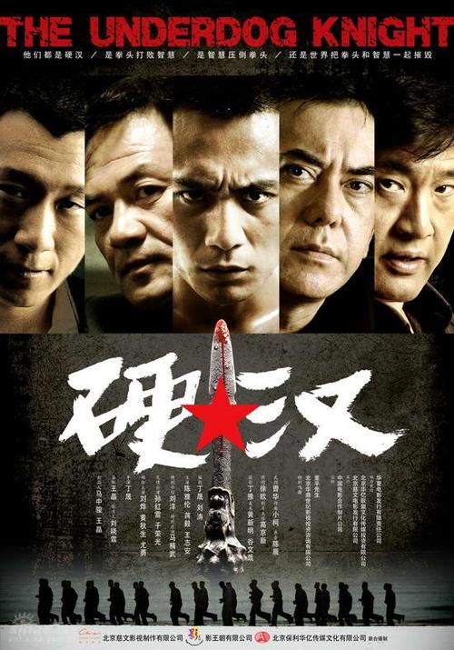 在淘宝上怎么办证